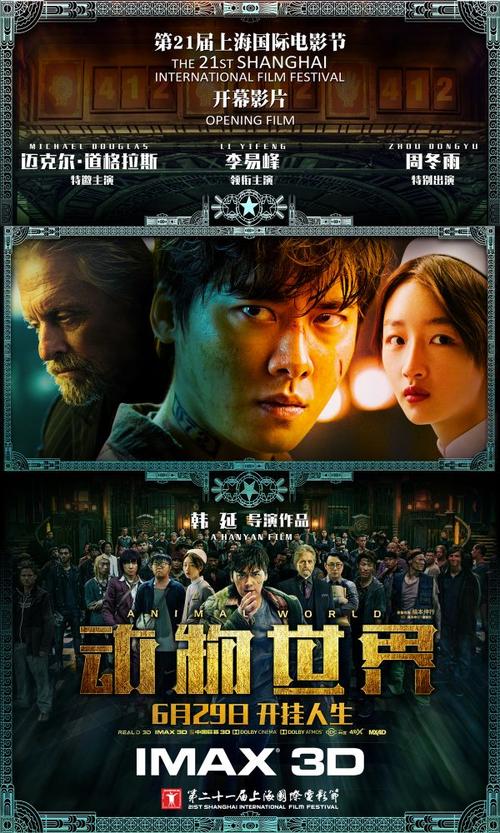 金陵科技学院毕业证丢了怎么办