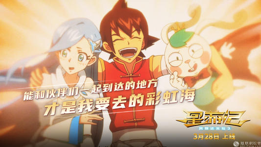 教育部学位认证官网